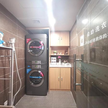 Hanting Express Beijing Sanlitun Extérieur photo