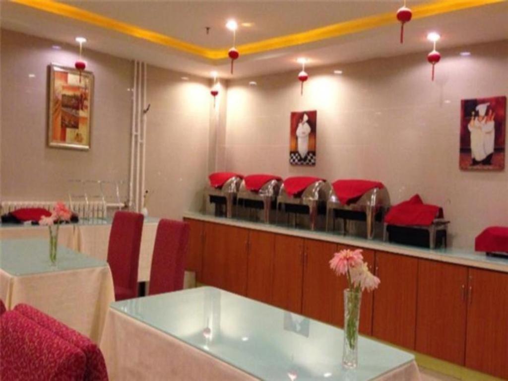 Hanting Express Beijing Sanlitun Extérieur photo