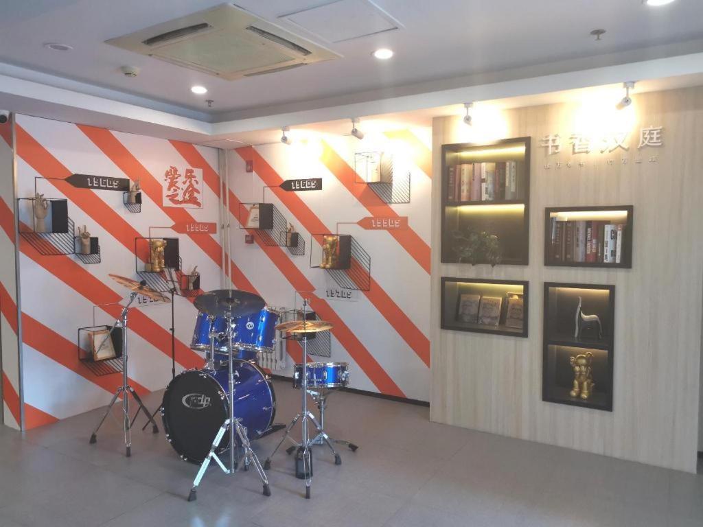 Hanting Express Beijing Sanlitun Extérieur photo