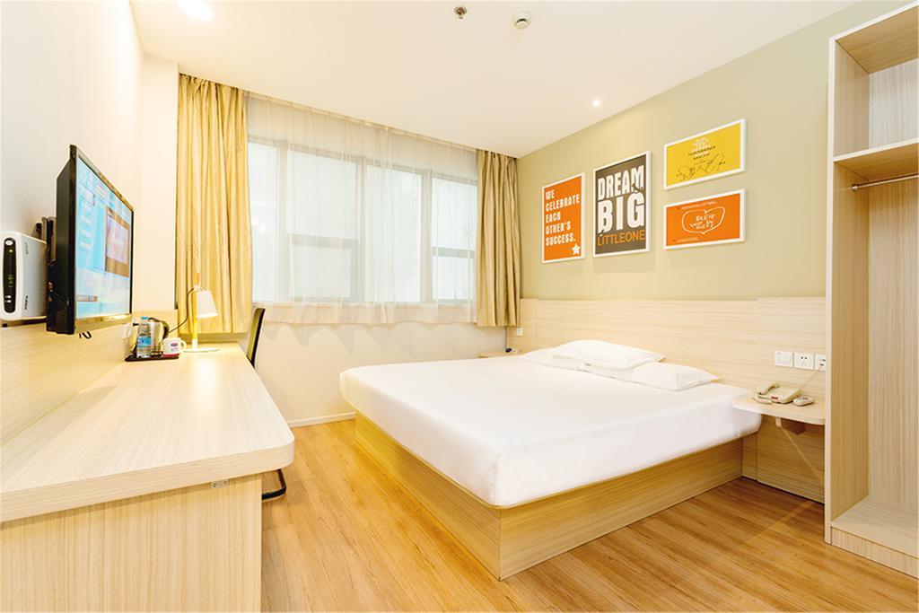 Hanting Express Beijing Sanlitun Extérieur photo