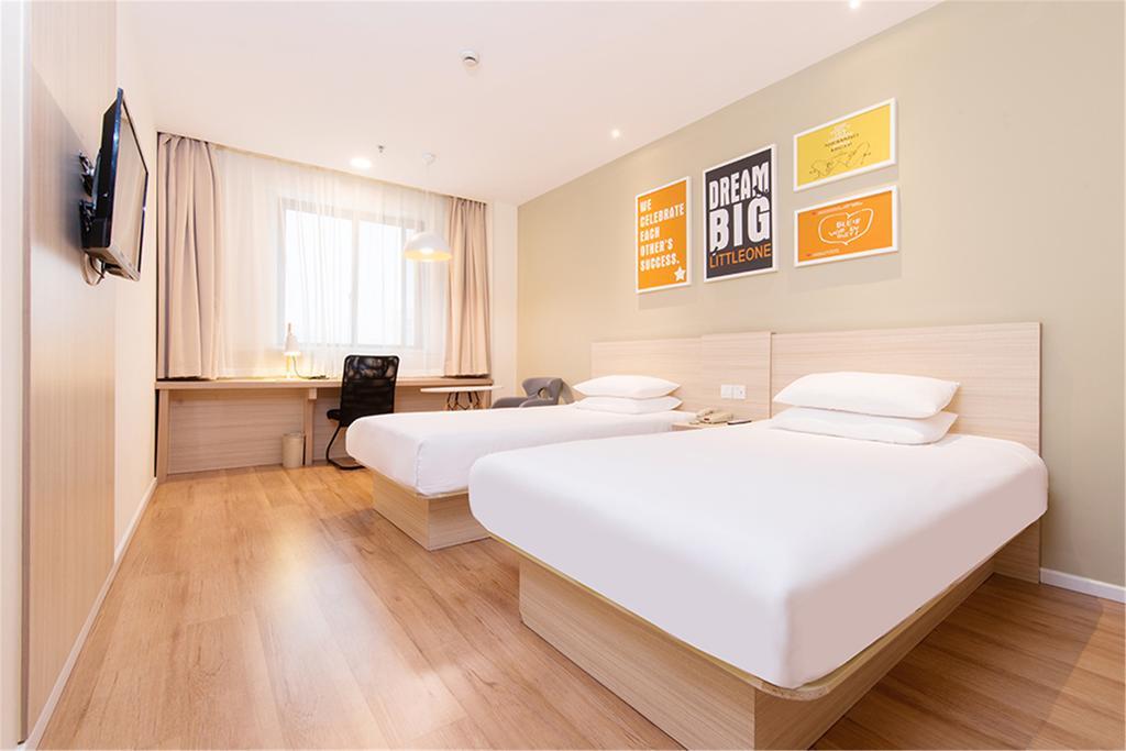 Hanting Express Beijing Sanlitun Extérieur photo