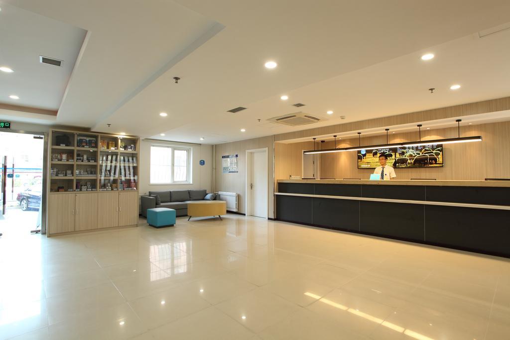 Hanting Express Beijing Sanlitun Extérieur photo