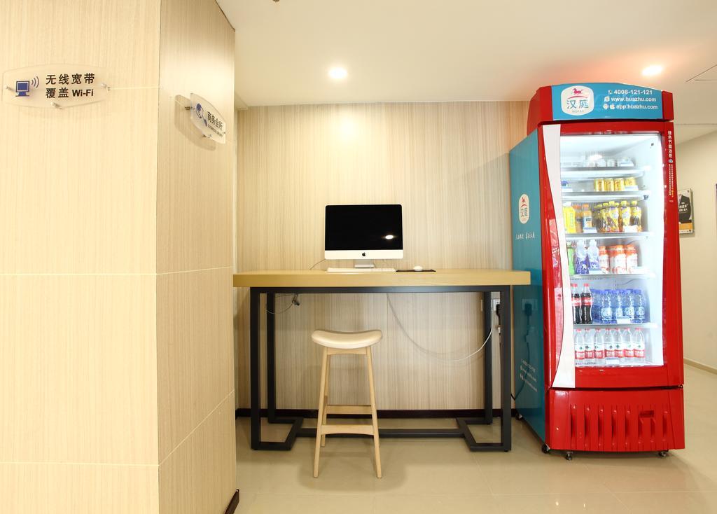Hanting Express Beijing Sanlitun Extérieur photo