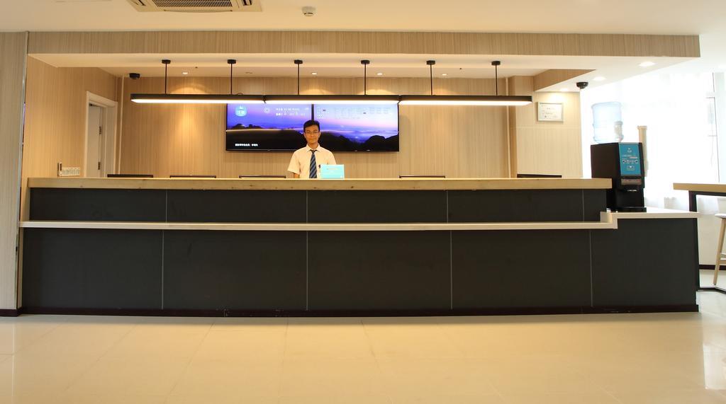 Hanting Express Beijing Sanlitun Extérieur photo